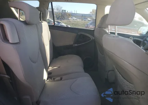 2007 Toyota Rav4 Limited из США, поврежденный, VIN JTMZD31V176035077